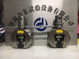 20mm棒材拉伸试验夹具、25mm管材拉伸试验夹头、旋转式楔形夹具