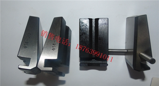 试验机夹具、14-20mmV型夹块、棒材拉伸试验钳口夹具、100KN钳口