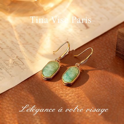 镀K金A1214《绿色海洋》 耳钉-49.9