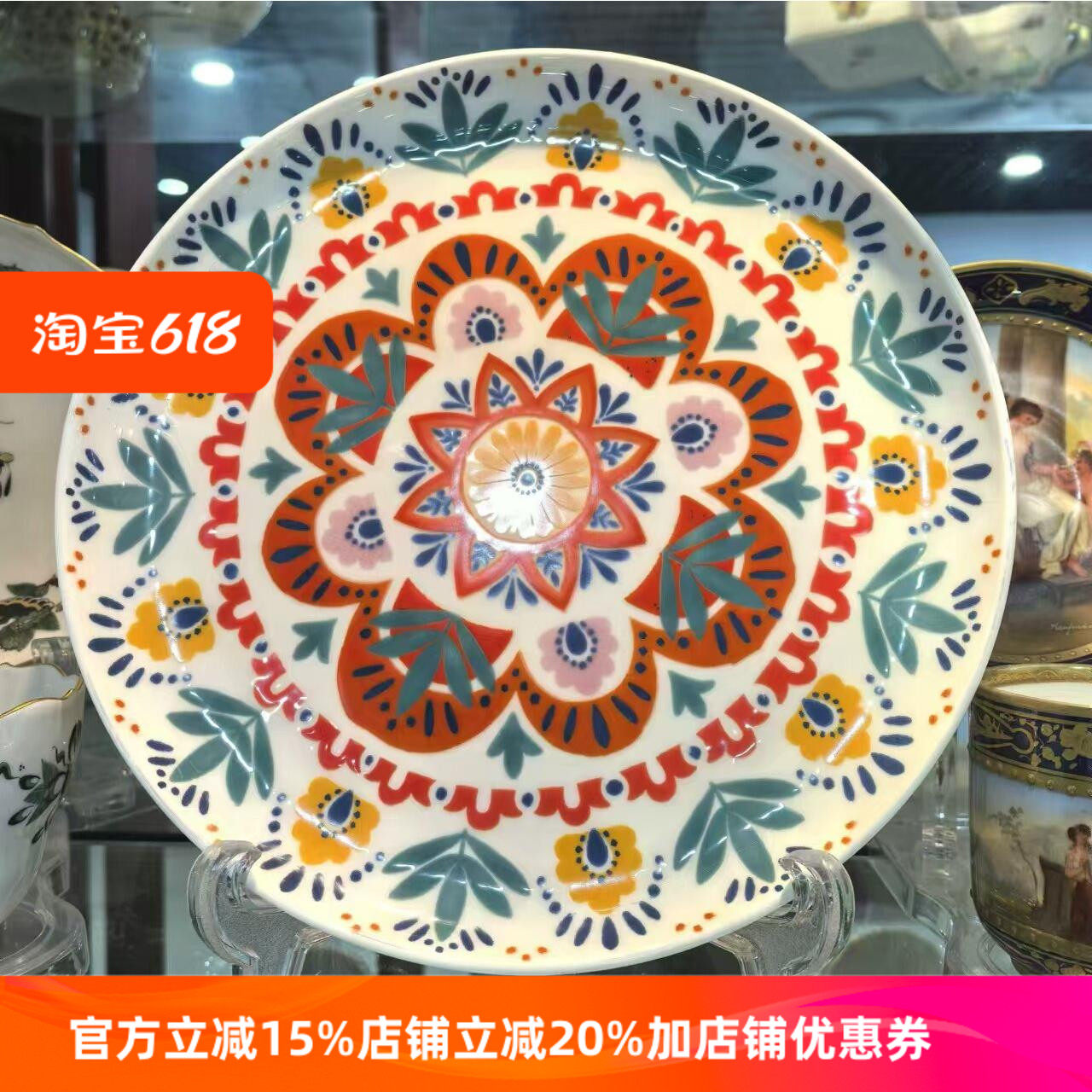 品牌MIKASA9寸釉中彩骨瓷月光盘西餐盘浅盘 饺子盘凉菜盘环保釉面
