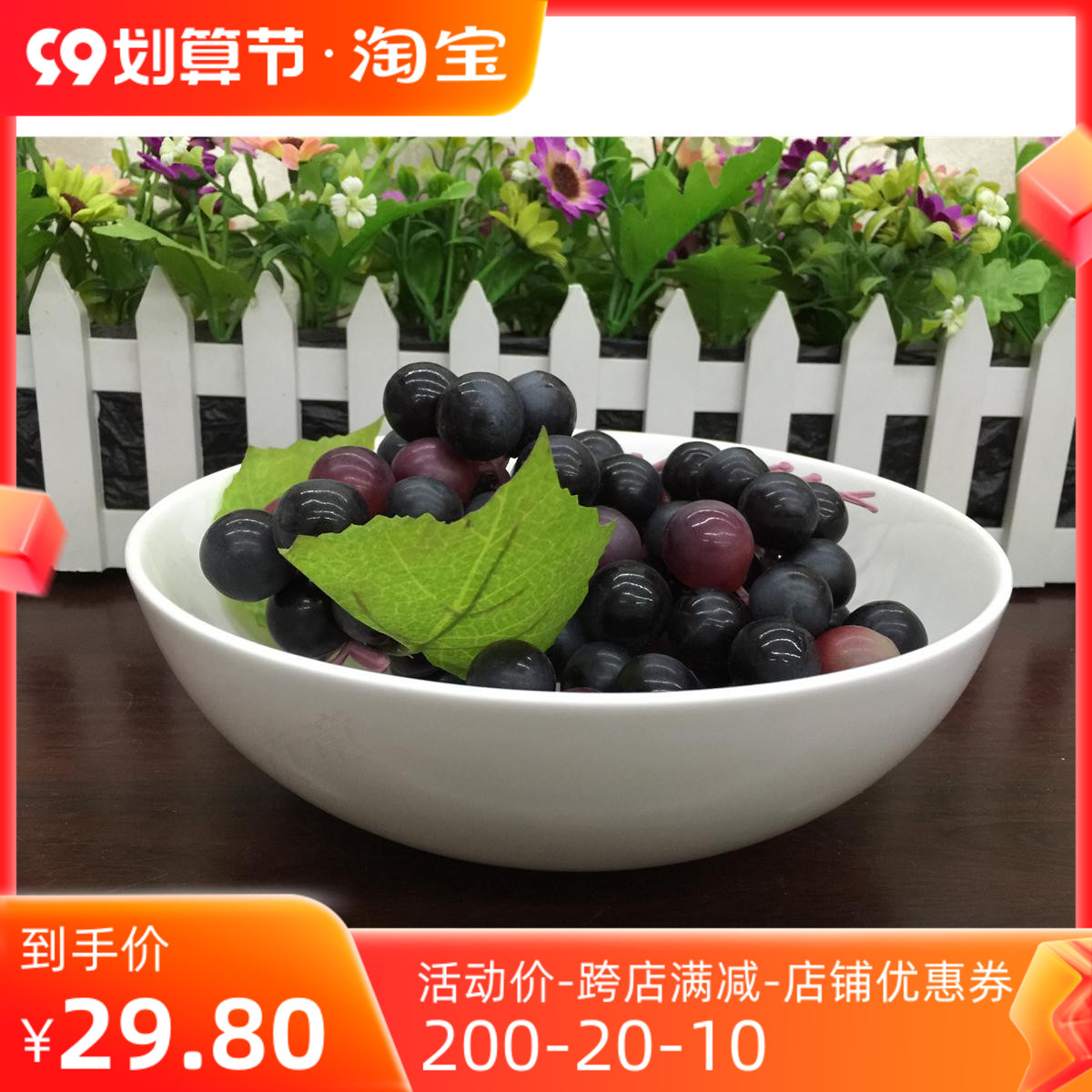 隆达骨瓷 纯白无铅骨瓷餐具 8寸凯特大碗 面碗 汤碗图片