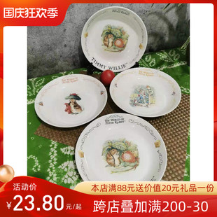 出口骨瓷彼得兔系列骨瓷餐具8.5寸饭盘 深盘汤盘可微波 菜盘