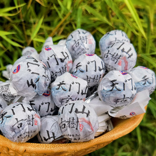 原林古树 2021年易武天门山高杆纯料古树茶龙珠小沱茶普洱500 克