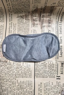 现货 纯棉舒适遮光眼罩 航空配品