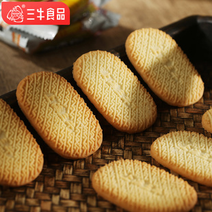 上海三牛椒盐酥800g过节礼盒年货过节送礼独立包装 营养早餐点心