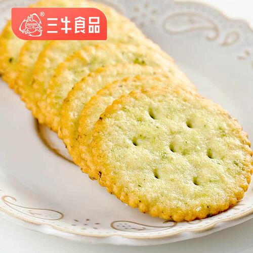 上海三牛黑典鲜典薄脆饼干2000g