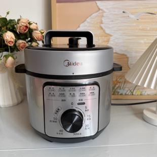 Midea/美的MY-E4809电压力锅家用4L旋钮电高压锅电饭煲电饭锅迷你