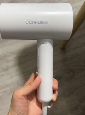 康夫电吹风机家用护发大功率速干大风力可折叠宿舍用吹风筒