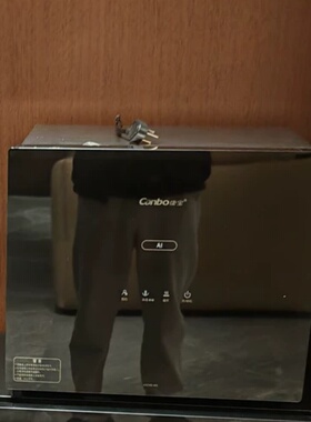 Canbo/康宝消毒柜家用商用办公室小型迷你台式茶杯子不锈钢消毒柜