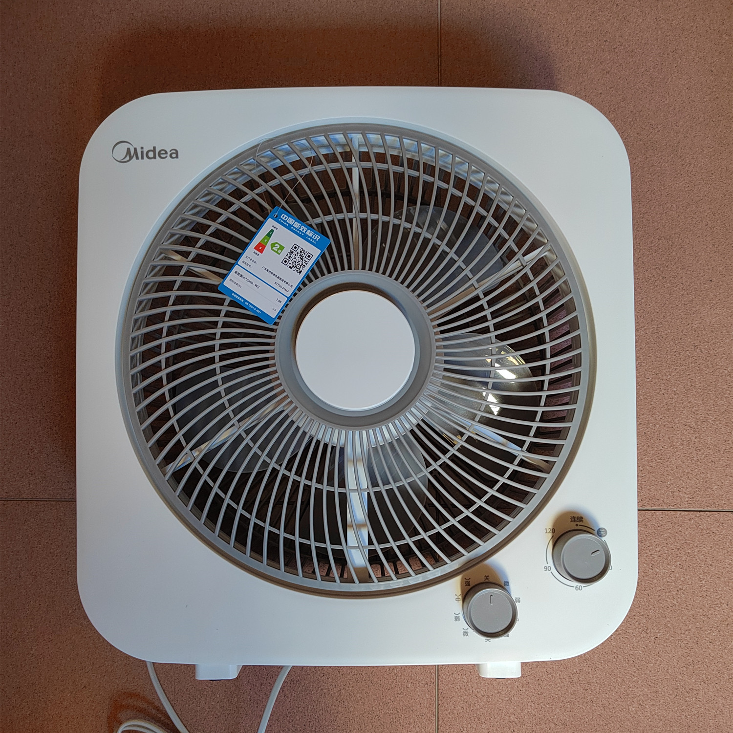 美的电风扇10寸家用台式转页扇学生静音正品台扇宿舍鸿运扇床头扇