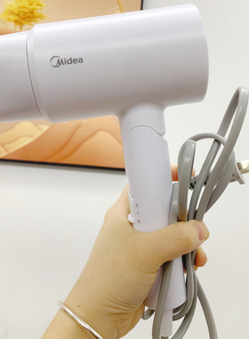 Midea/美的FZ201电吹风机家用护发速干1800W功率折叠风筒