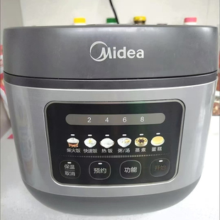 美的电饭煲4L家用小型多功能智能预约煲汤煮饭柴火饭带蒸笼电饭锅