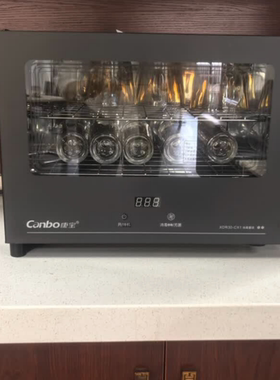 Canbo/康宝XDR30-CX1台式迷你商用茶具茶杯消毒柜小型家用桌面