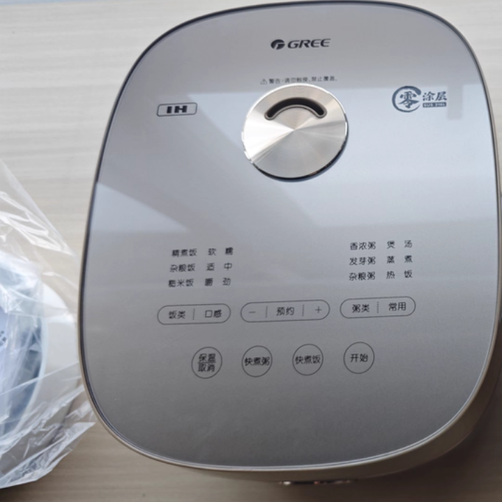 Gree/格力GDCF-4020C钢钢好电饭煲4L家用316L不锈钢内胆IH加热