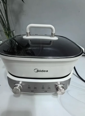 Midea/美的MC-HGS282813电火锅鸳鸯分体式多功能煮锅煎炒电热锅