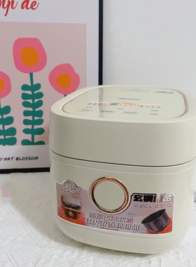 Midea/美的 MB-CFB2060H美的电饭煲家用2升智能预约IH加热1-2-3人