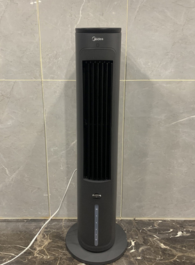 美的空调扇家用冷风机冷风扇制冷气机水空调小型宿舍移动AAF10MRB