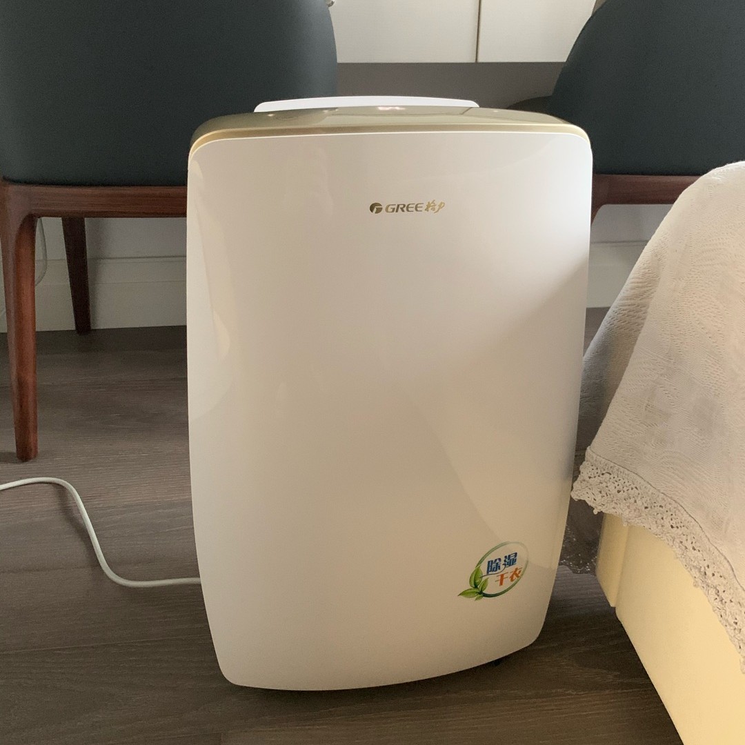 格力智能除湿器40升日除湿量客厅卧室地下室防潮除湿机 DH40EH