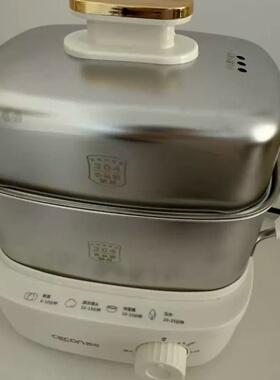 西可定时煮蛋器不锈钢蛋羹机电蒸锅家用多功能小型自动断电蒸蛋器
