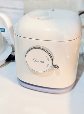 Midea/美的 MB-JE121电饭煲1-2人多功能迷你电饭锅迷你小饭煲不占