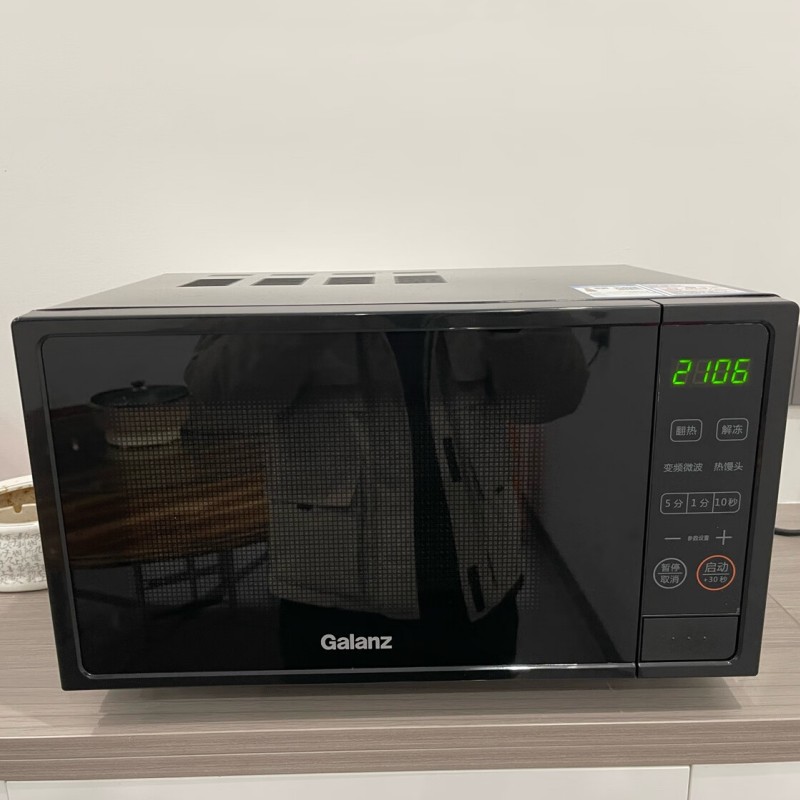 格兰仕微波炉家用变频小型20L节能速热平板一级能效省电正品DB1