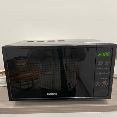 格兰仕微波炉家用变频小型20L节能速热平板一级能效省电正品DB1