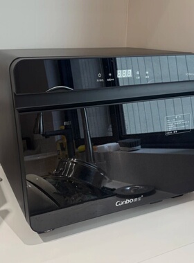 Canbo/康宝消毒柜家用台式小型碗柜碗筷星级大容量迷你桌面收纳