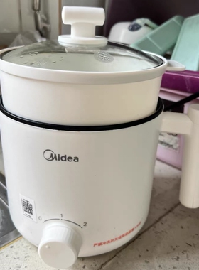 美的电煮锅宿舍学生煮面锅蒸一体锅多功能火锅小型电煮锅XZE1613