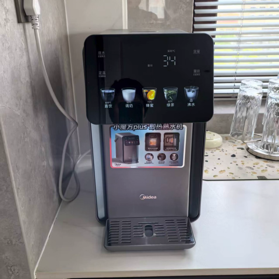 美的SP50E-32FPRO小魔方电热水壶