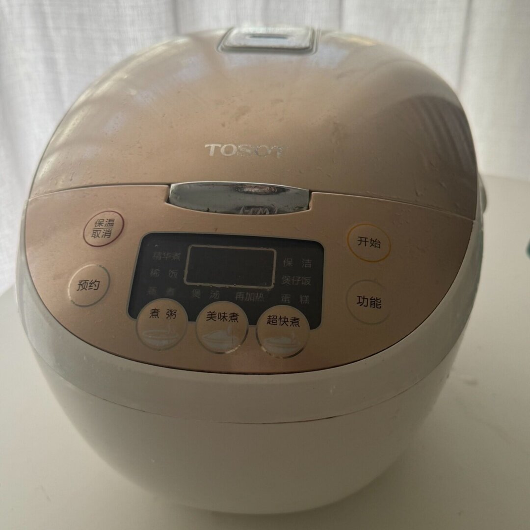 TOSOT/大松 GDF-4020C电饭煲智能电饭锅4L柴火大米预约定时电煮锅