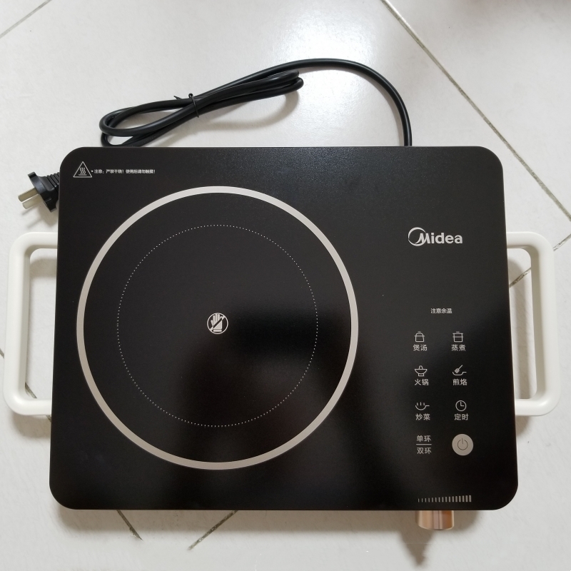 美的电陶炉大功率炒菜火锅烧烤专用电热炉煮茶炉不挑锅 MC-HW2210