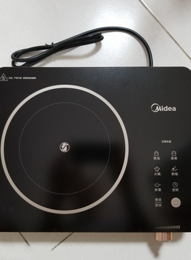 美的电陶炉大功率炒菜火锅烧烤专用电热炉煮茶炉不挑锅 MC-HW2210