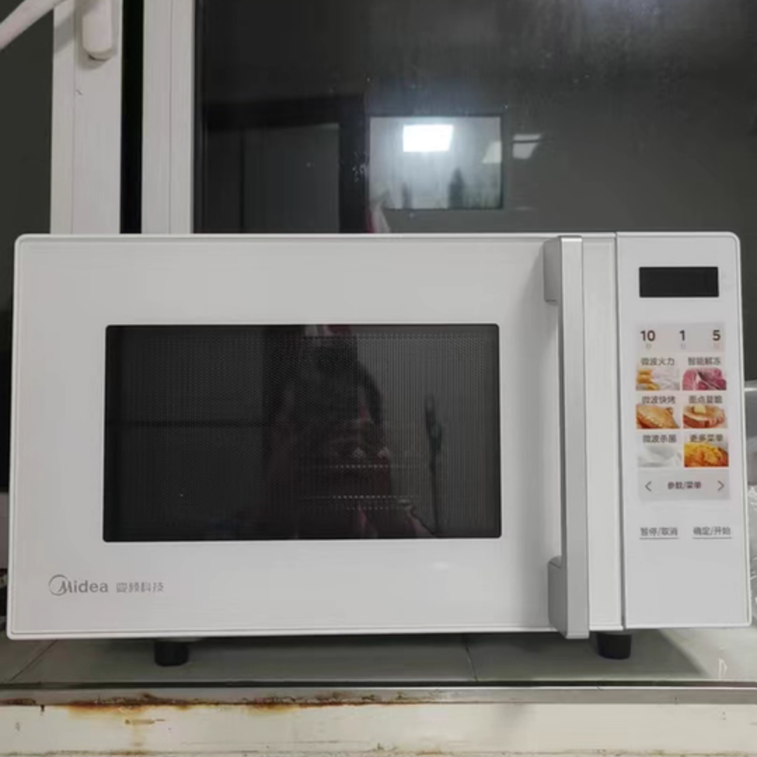 Midea/美的Z2微波炉家用变频小型微蒸烤一体平板智能光波炉多功能