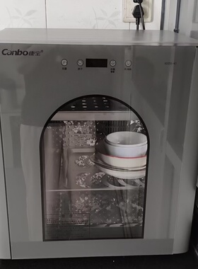 Canbo/康宝消毒柜立式304不锈钢家用小型餐具奶瓶二星级消毒碗