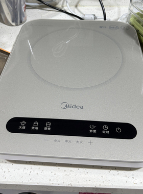美的C22-MICCA709家用电磁炉