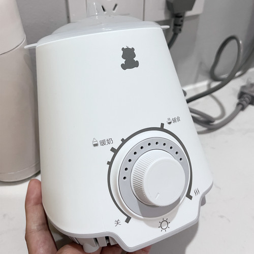 snowbear小白熊暖奶器多功能温奶器热奶器奶瓶保温加热消毒恒温器