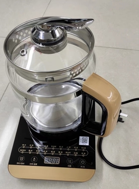 美的养生壶多功能家用中药电煎壶煮茶壶花电热水壶玻璃 WGE1703b
