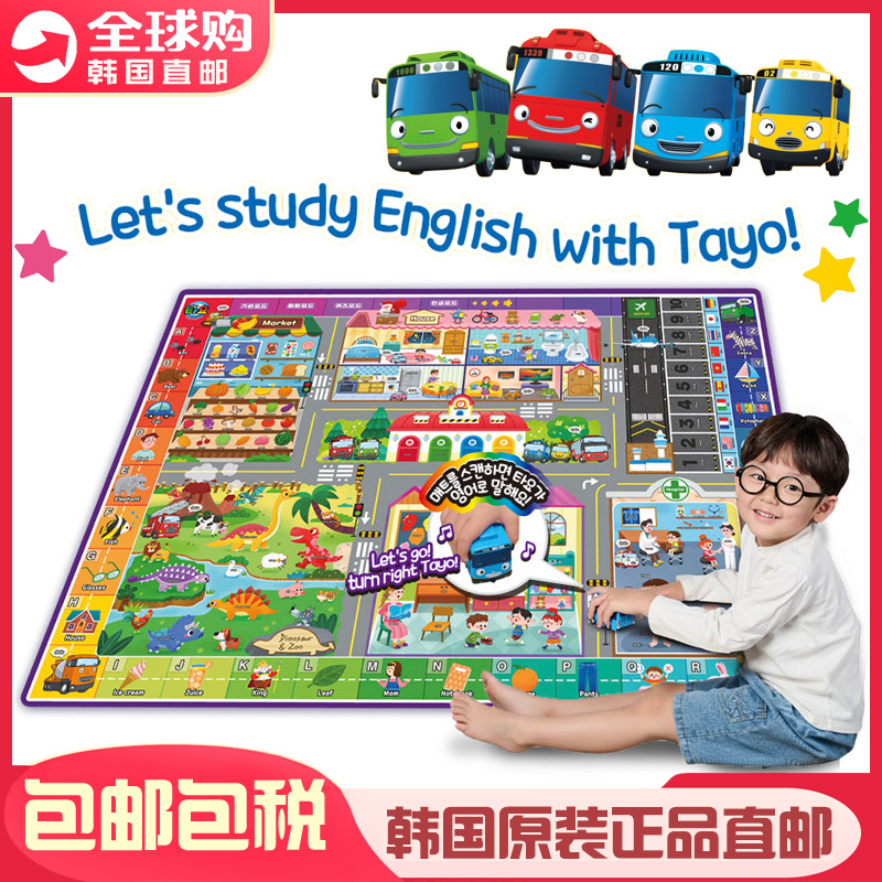 韩国TAYO太友巴士汽车婴幼儿音乐早教地垫宝宝轨道学英语益智玩具