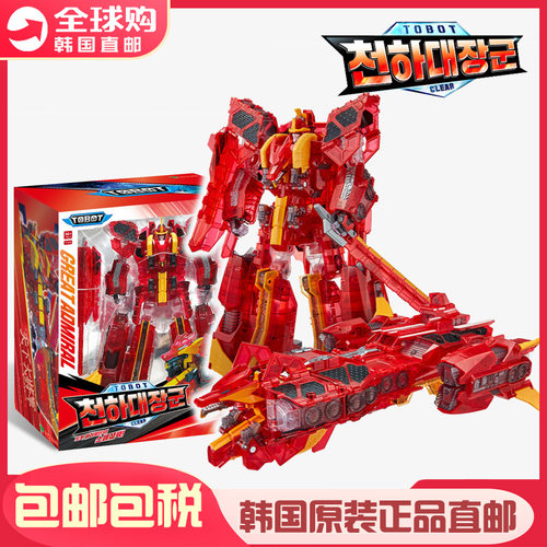 韩国Tobot兄弟托宝V战士银河侦探星际威龙战航儿童变形机器人玩具