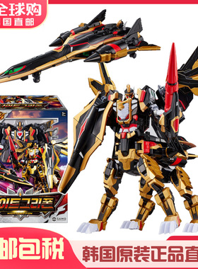 韩国Metal Cardbot金属卡炫卡斗士W黑鹫骑士战斗机变形机器人玩具