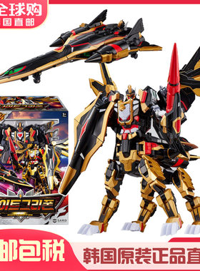 韩国Metal Cardbot金属卡炫卡斗士W黑鹫骑士战斗机变形机器人玩具