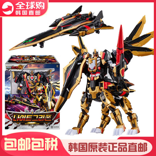 韩国Metal Cardbot金属卡炫卡斗士W黑鹫骑士战斗机变形机器人玩具