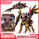 韩国Metal Cardbot金属卡炫卡斗士W黑鹫骑士战斗机变形机器人玩具