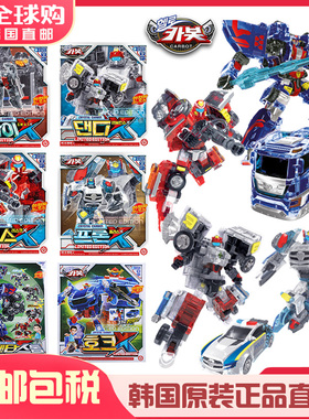 韩国Carbot咖宝车神X重装巨人变形机器人救护消防警车合体玩具