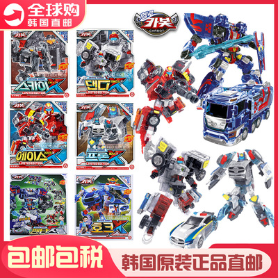 韩国Carbot咖宝车神X重装巨人变形机器人救护消防警车合体玩具