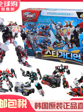 韩国Carbot咖宝车神守护者STARGUARDIAN儿童4合1变形机器人玩具