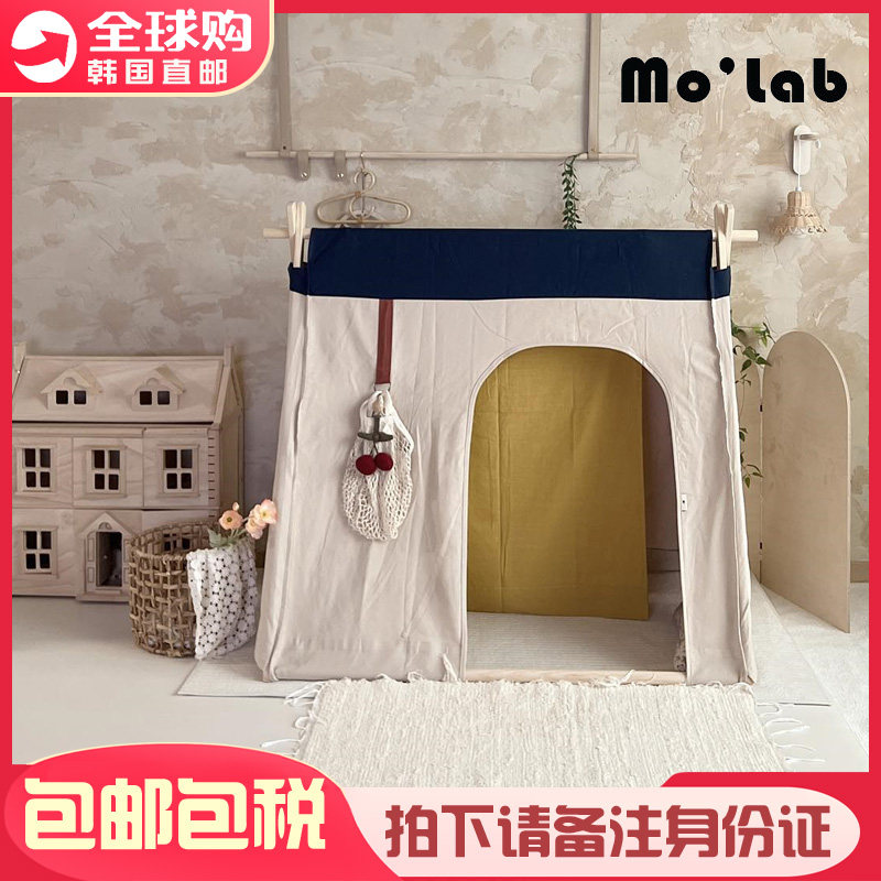 男女孩印第安帐篷游戏屋分床神器