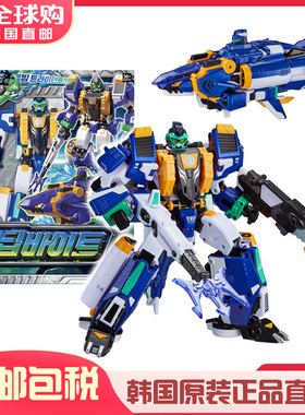 韩国Metal Cardbot S 金属卡炫卡斗士深海霸王儿童变形机器人玩具
