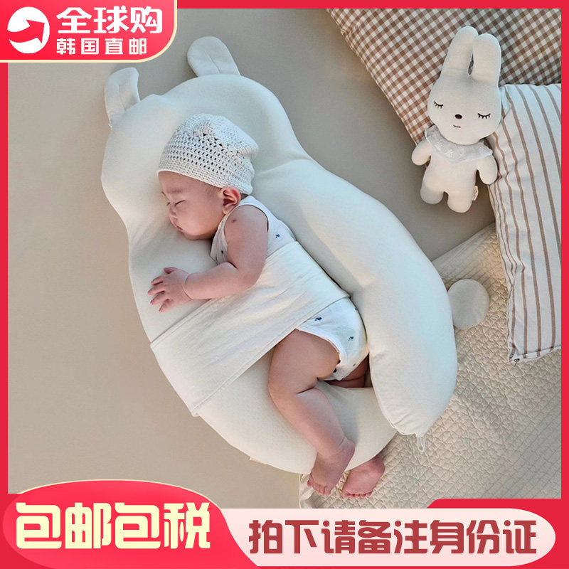 Canco侧卧靠枕床中床安抚神器