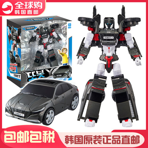 Tobot托宝V兄弟特别版变形机器人